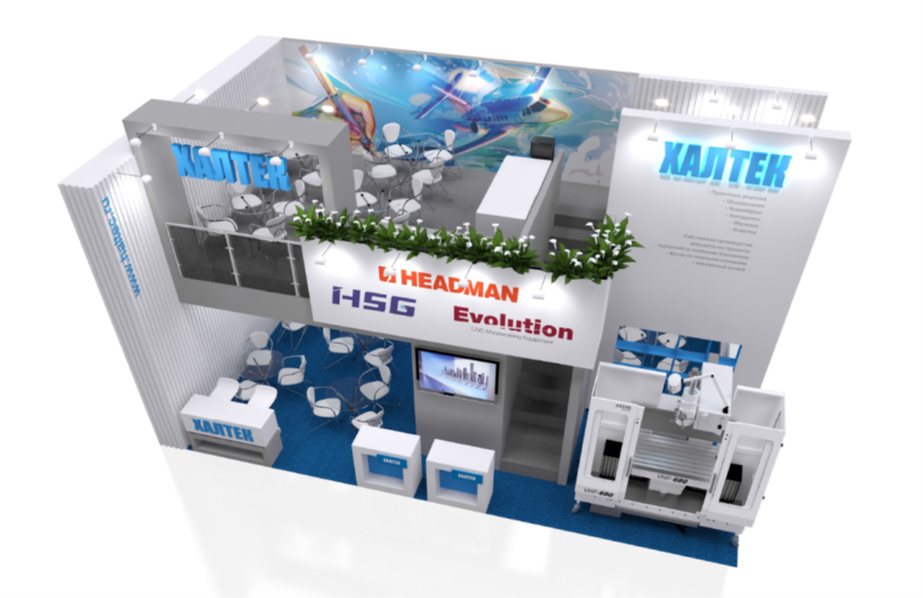 ExibitionHaltec2025.png
